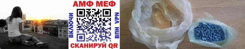 цены   Джанкой  Первитин Methamphetamine 