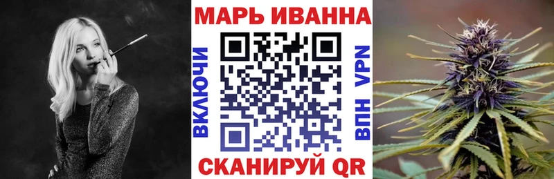 мориарти как зайти  Джанкой  Марихуана конопля  ссылка на мегу ТОР 